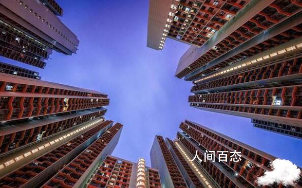 多地鼓励机关事业单位团购住房 一次性团购100套以上可优惠5% 职工团购住房