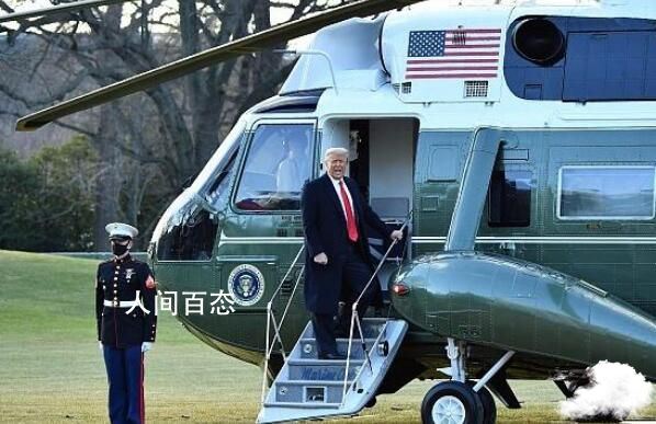 特朗普重返华盛顿 美国已沦为向他国乞求能源的乞丐国 特朗普支持者将重返华盛顿