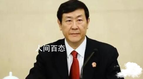 全国政协原常委沈德咏被双开 任沈德个人资料介绍