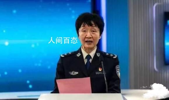 贾永华辟谣系唐山打人者母亲 我和陈继志及其家人毫无关系