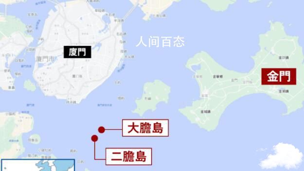台军称30日射击驱离大陆无人机