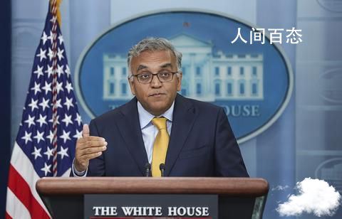 白宫推动新冠疫苗流感化 基础免疫尚未完成 白宫推动新冠疫苗流感化 基础免疫尚未完成怎么办