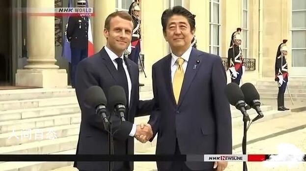 马克龙不出席安倍国葬 马克龙不出席安倍国葬会怎样