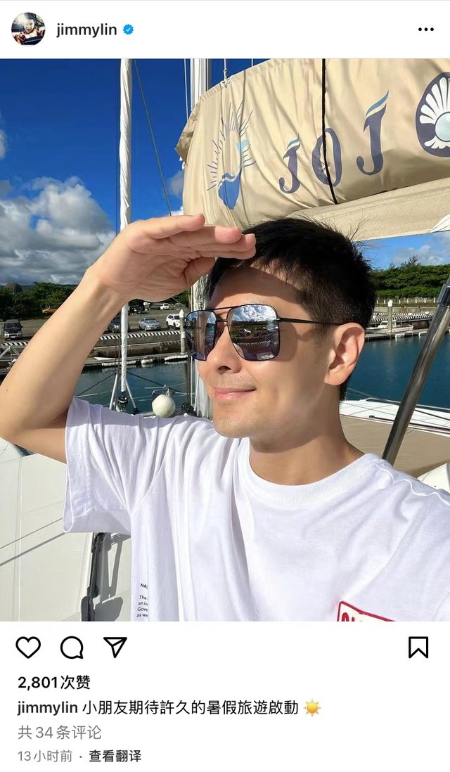 47岁林志颖带娃过暑假，陈若仪晒父子照太温馨，kimi身高赶超爸爸