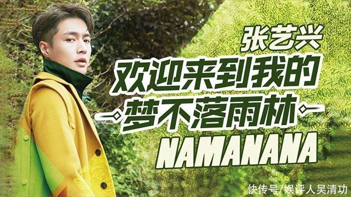 《浪姐3》劲敌一笑泯恩仇：王心凌自曝快40岁，郑秀妍赞其像baby