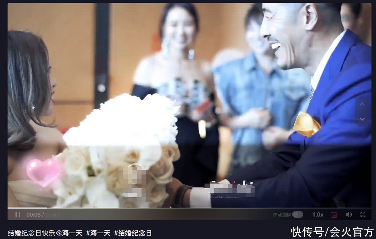 “许大茂”海晒婚礼花絮！紧搂小12岁娇妻，一口白牙十分抢眼