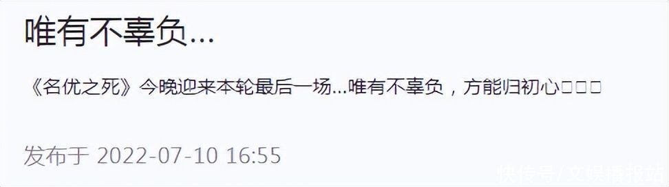 36岁李小萌晒演出照！二胎产后半年恢复好身材，俩儿子都酷似王雷