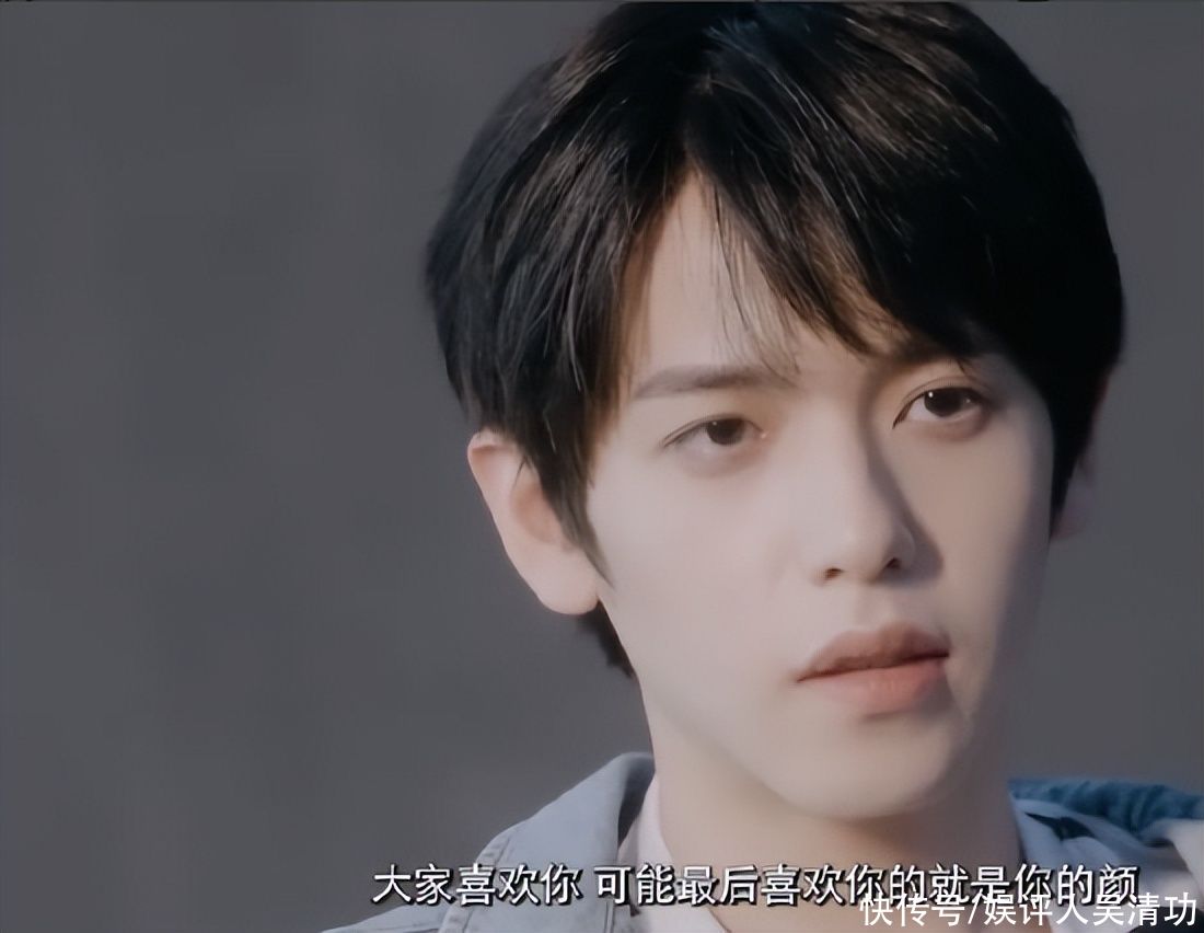 看了胡春杨的采访，才发现易烊千玺的成功来之不易，我支持他考编