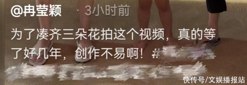 邹市明全家福曝光！11岁轩轩个头已和妈妈齐平，冉莹颖身材好少女
