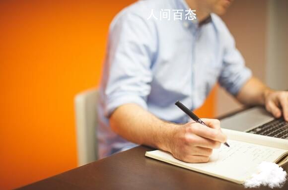 成都一公司人事称大专生只值200 引发网友热议