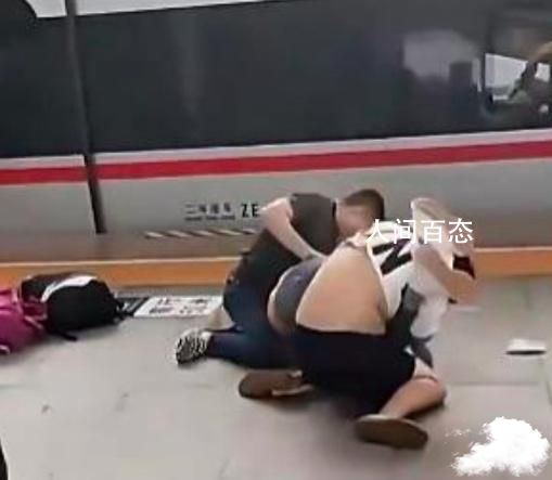 野球帝张照洋高铁站遭殴打 警方通报