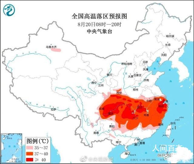 高温预报图被烫红了 你那里今天多少度 今天高温天气炎热