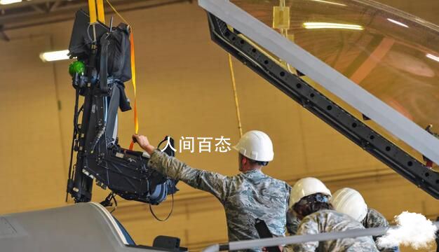 美空军宣布F35机队暂停飞行 称因弹射座椅故障 美国空军承认f35失败
