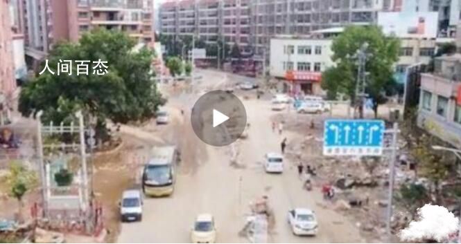 航拍广东英德洪涝灾害后重建画面 居民正进行清理 英德水灾情况
