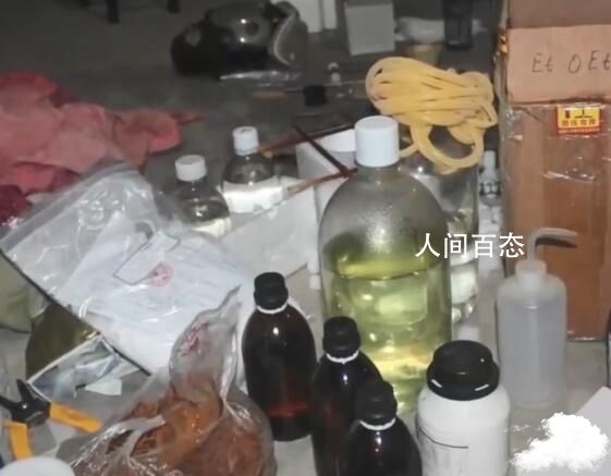 男子为证明自己的天赋自学制毒 破获很多涉毒案件的民警都感到吃惊