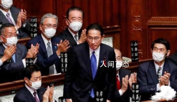 日本首相岸田文雄将重组内阁 岸田文雄表态4日将组建新内阁