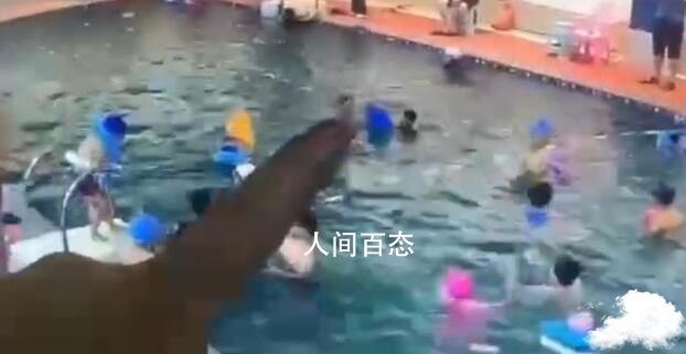7岁男童参加游泳培训班溺水进ICU 已经花费数万元医药费 婴儿游泳馆溺水3分多钟被送进ICU