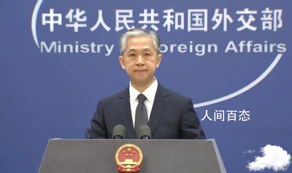 外交部驳斥“大陆演练是入侵”