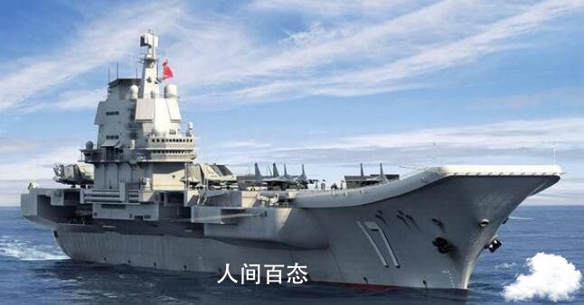 台当局:金厦海域现多艘解放军警舰 军事新闻