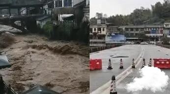 成都大邑突发山洪 水流汹涌穿过桥洞 成都特大洪水