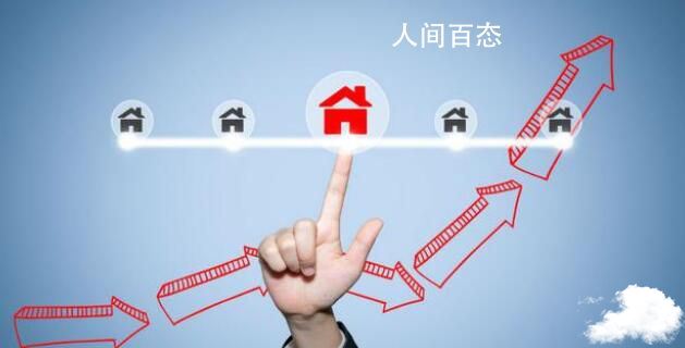 公务员进村卖房:没有销售提成