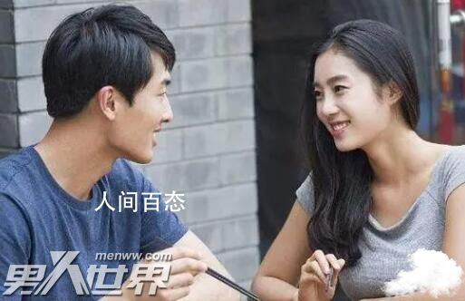 次相亲后几天再约合适 相亲男见面后好久才联系啥意思 相亲之后多久见一次面