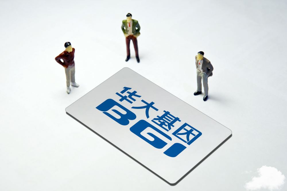 首医校长炮轰华大基因副董事长尹烨错误连篇，尹烨：谢谢指教 尹烨华大基因开讲啦