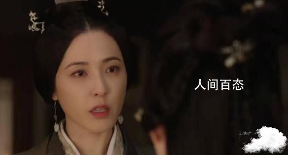 星汉灿烂萧元漪是二婚吗 萧元漪是二婚