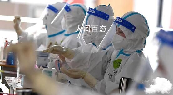 北京新增14例感染者 涉及3区 北京新增3例本土感染者