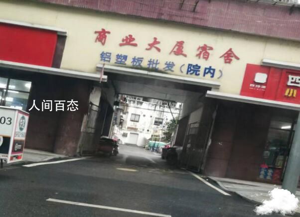 江西一局长驾车轧死男童 张江疆个人资料介绍