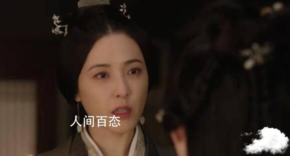 星汉灿烂萧元漪原著结局是什么 萧元漪原著结局后悔了程少商没有原谅她