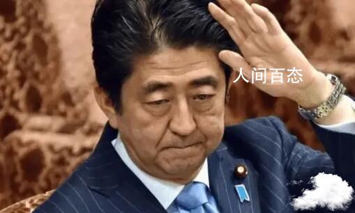 安倍从背后3米处被击中两枪 已无生命体征