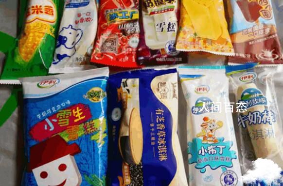 “雪糕刺客”大对比:价格相差88倍