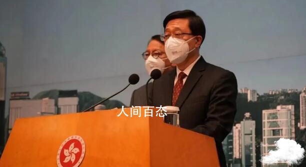 港府提逆向隔离方案获广东支持 粤港隔离政策