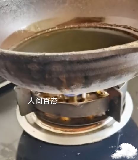 女子外出9天:燃气没关还煮了一锅油