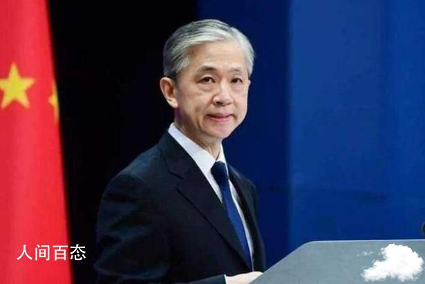 台湾地区举行炮击演练 外交部回应