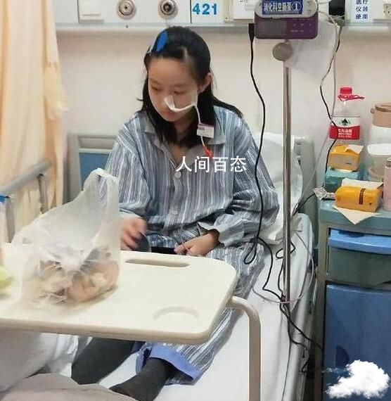 童星邵一卜疑遭校园欺凌跳楼生还 究竟发生了什么?