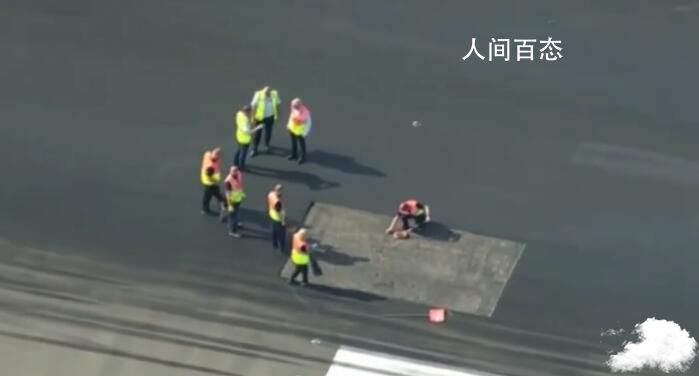 英国高温“热化”机场跑道 机场跑道加热