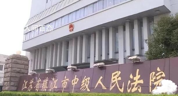 女子上岗半小时摔骨折获十万补偿