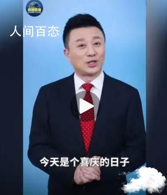 坚守一国之本发挥两制之利 坚守一国之本善用两制之利