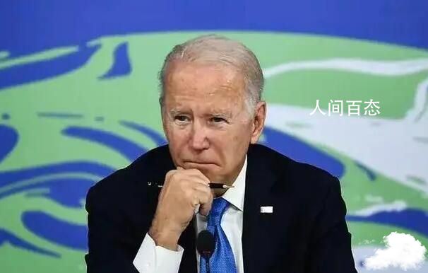 拜登正考虑对华关税问题 中方回应 拜登政府对华关税