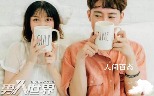 冷战分手还能复合吗 为什么更好不要跟冷战的人复合 冷战后分手还能和好吗