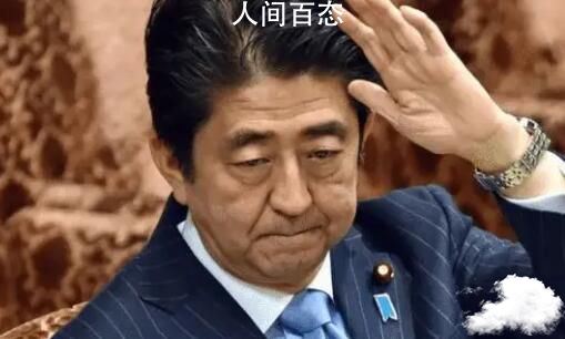 安倍晋三似乎失去意识 安倍晋三演讲时疑遭枪击 安倍晋三的突然对华行为