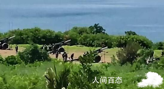 台军反登陆操演 炫出“老古董”