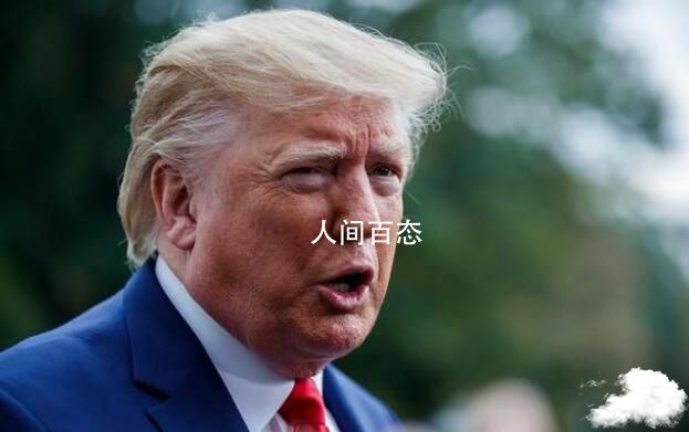 特朗普就安倍中枪表态 是毁灭性的消息 曝特朗普威胁安倍