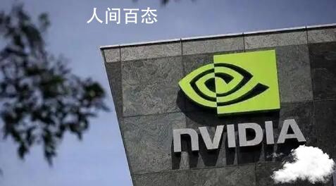 中方回应美限制对华出口芯片 美国限制对华芯片出口,中国回应