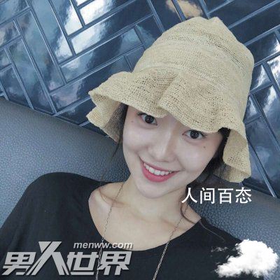 有男朋友被搭讪应该怎么拒绝 不要给对方希望和机会 如何跟男生搭讪,不会被拒绝