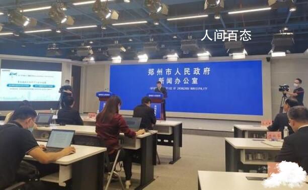 郑州5年要引进100万名青年人才 如何打造五大支撑体系