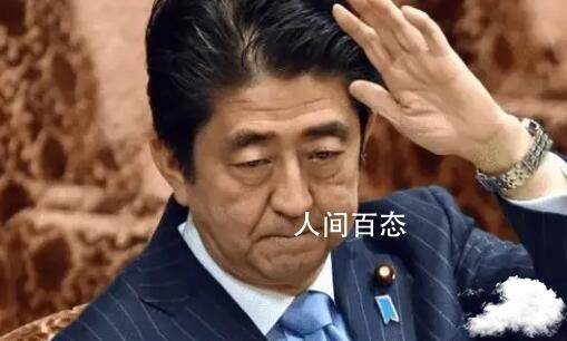 安倍晋三处于心肺停止状态 演讲时中枪 安倍晋三因心脏病突发