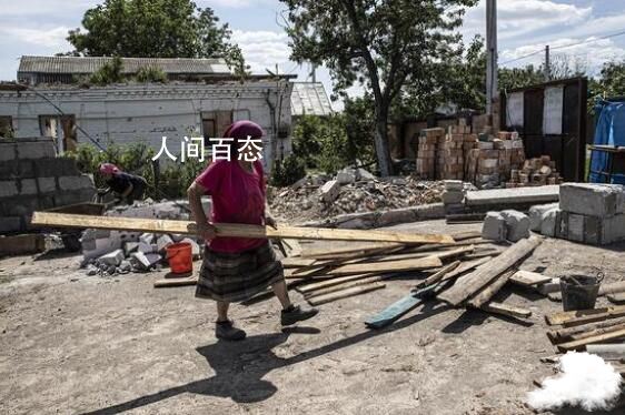 泽连斯基称将夺回全部失地 这场战争在情绪上变得难以承受